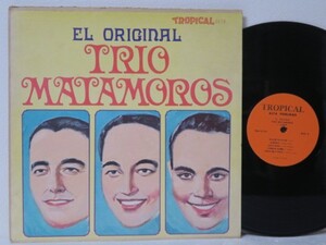 LP★TRIO MATAMOROS / El Original (キューバ/ラテン/US盤)