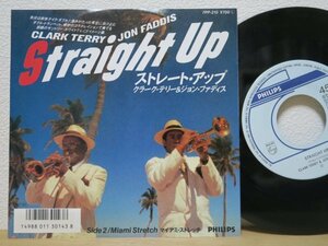 7★CLARK TERRY & JON FADDIS クラーク・テリー＆ジョン・ファディス / STRAIGHT UP ストレート・アップ(サントリーホワイトTV-CF曲/PROMO