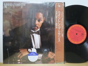 帯LP★WYNTON MARSALIS / MARSALIS STANDARD TIME, Vol. 1 (Japan Press/シュリンク/w Obi/解説カード欠)　