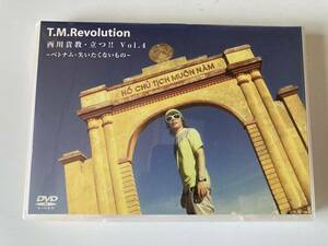 DVD「T.M.Revolution 西川貴教・立つ!!Vol.4 -ベトナム失いたくないもの-」 BSフジ　セル版