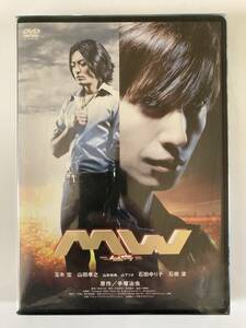 DVD「MW-ムウ-」初回限定生産仕様 玉木宏, 山田孝之, 岩本仁志 セル版