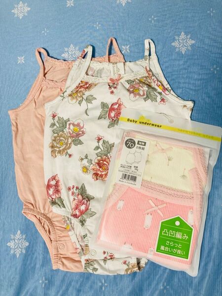 ベビー服 女の子 キャミソール ロンパース 肌着 70 まとめ売り