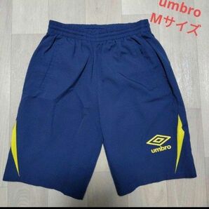 UMBRO ハーフパンツ