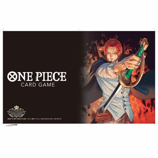 ONE PIECEカードゲーム チャンピオンシップセット2022 シャンクス　新品・未開封