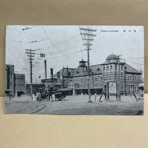 A 昭和7年　釜山駅　釜山停止場　1932年韓国釜山戦前昭和絵はがき　絵葉書　★送料84円★