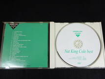 ナット・キング・コール　ベスト　CD　全23曲 ジャズ_画像2