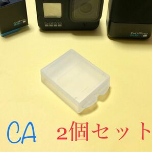 新品 Gopro ゴープロ専用 バッテリ保管 ケース 2個セット