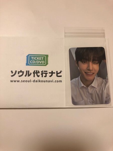 BOYSPLANET CGV ファイナル観覧トレカ キムジウン