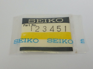 ８－Ｎ４１【中受】№１２３４５１ 未使用 ４５キングセイコー king Seiko new part