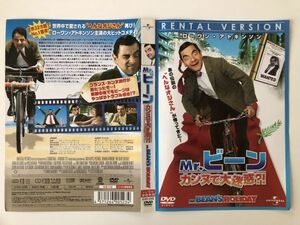 B14948　R中古DVD　Mr.ビーン カンヌで大迷惑?!　ローワン・アトキンソン　ケースなし(ゆうメール送料10枚まで180円)