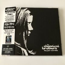 B14448　CD（中古）ディグ・ユア・オウン・ホール　ケミカル・ブラザーズ　帯つき_画像1