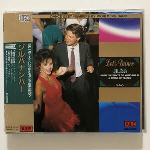 B14525　CD（中古）ダンス音楽 ジルバナンバー