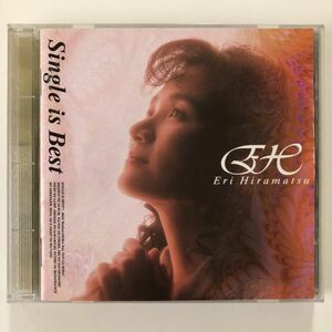 B14570　CD（中古）Single is Best　平松愛理
