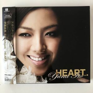 B14786　中古CD　HEART (初回生産限定盤)(DVD付)　伊藤由奈　美品