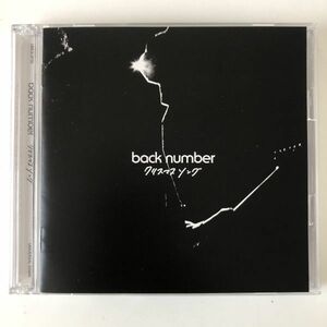 B14836　CD（中古）クリスマスソング(初回限定盤)(DVD付)　back number