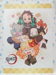 鬼滅の刃 ufotable cafe限定 2019年 節分 非売品ランチョンマット 竈門 炭治郎 禰豆子 我妻 善逸 嘴平 伊之助