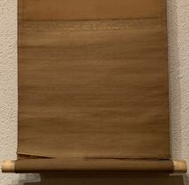 布袋図 絹本 肉筆 掛軸 七福神 日本画 模写 E-4_画像8