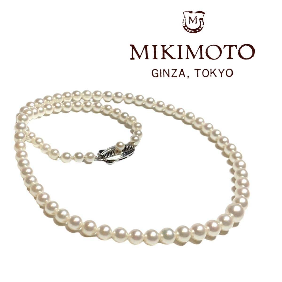 MIKIMOTO ジュエリーケースの値段と価格推移は？｜13件の売買データ