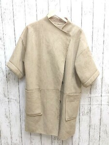 ZARA BASIC　ザラ ベーシック　コート　スウェード　ボア　五分袖　レディース　ベージュ　サイズs　#1107280014051