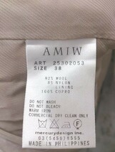 AMIW　アミウ コート 長袖 フーディー　ジップアップ　ウール使用　無地 38サイズ ベージュ レディース 1210000015532_画像4