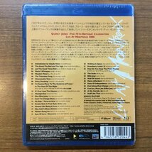 未開封 ◇ クインシー・ジョーンズ / セレブレーション・アット・モントルー 2008 (Blu-ray) YMXB-10020_画像2