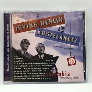 ANDRE KOSTELANETZ / MUSIC OF LRVING BERLIN (CD) COL-CD-6632　アンドレ・コステラネッツ