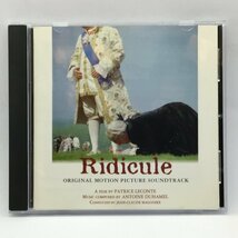 ANTOINE DUHAMEL / RIDICULE original motion picture soundtrack (CD) 452 990-2　アントワーヌ・デュアメル_画像1
