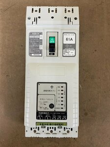 ◇[現状品]AXIS eセーブブレーカー ASB-IK 電子ブレーカー ASB-IK-061 AC110/220V 3P 61A 10KA 50/60Hｚ(146)