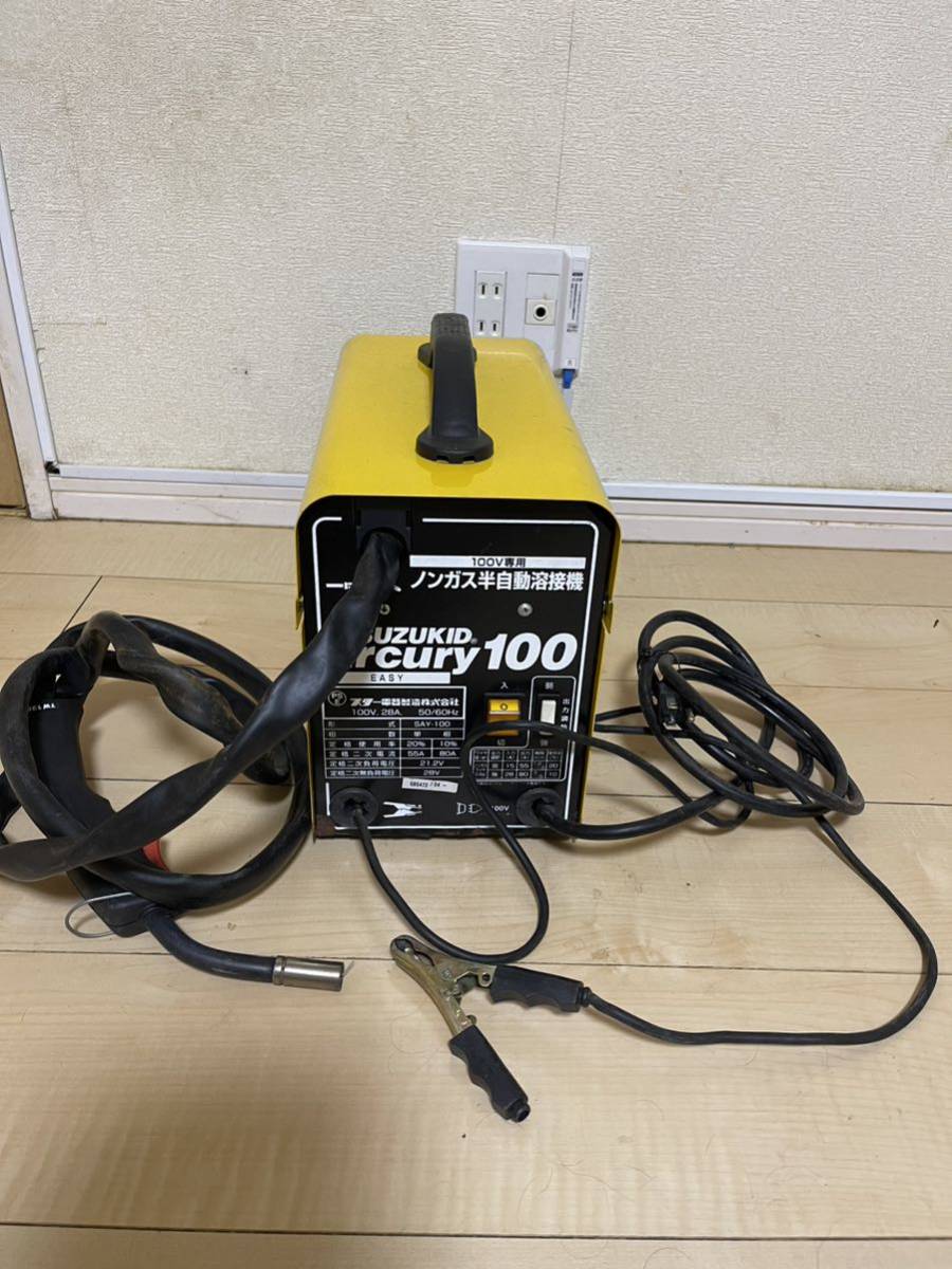 好評 S134 ⭐ Suzukid Arcury100 半自動溶接機 通電確認のみ その他