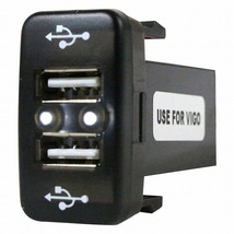 【トヨタB】 セルシオ UCF20/21 H6.10～H12.7 LED/ホワイト 2口 USBポート 充電 12V 2.1A 増設 パネル USBスイッチホールカバー 電源_画像1