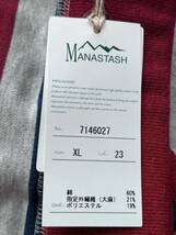 新品 定価6930円 マナスタッシュ ハーフパンツ スウェットパンツ ボーダー　　MANASTASH ショートパンツ 大きいサイズ XL 柳7623_画像7
