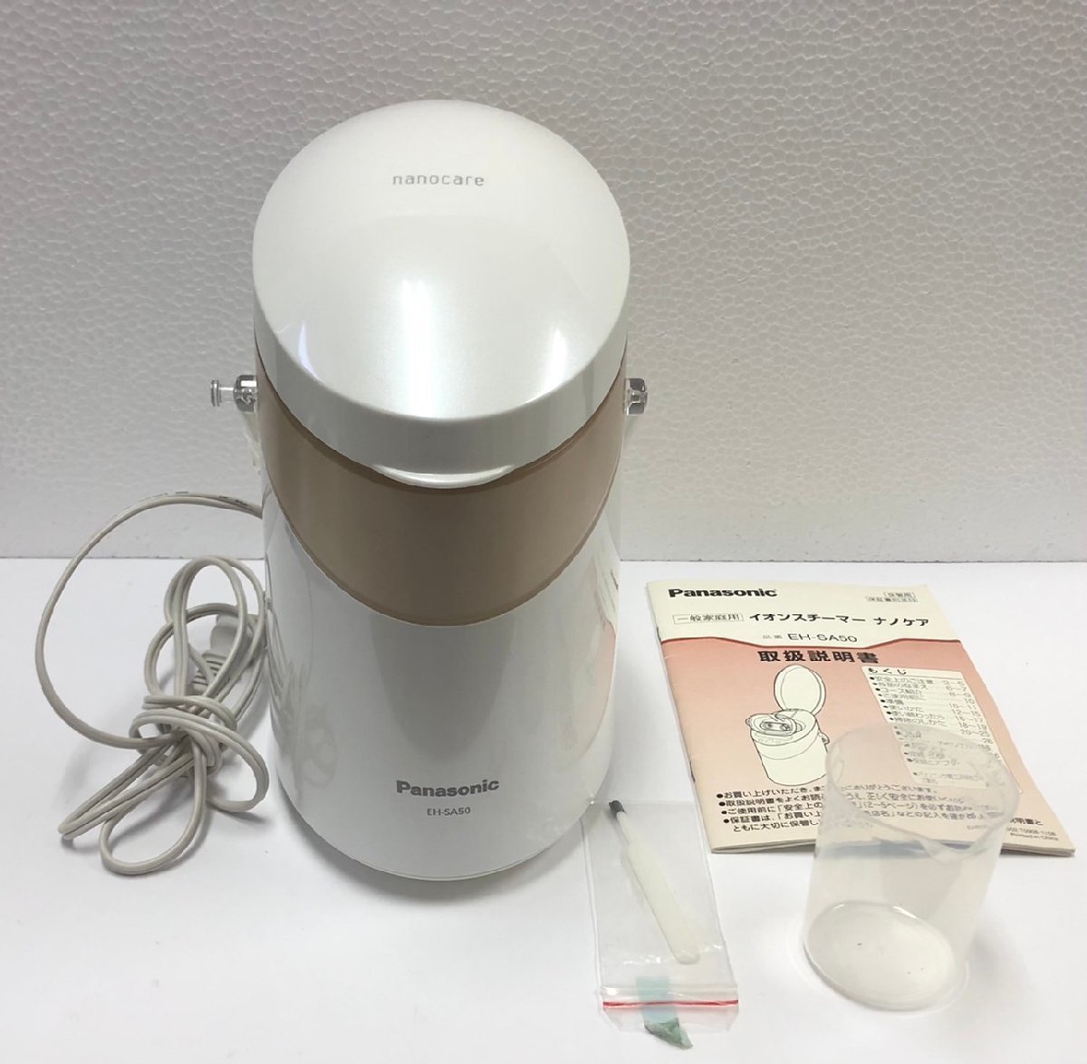 EH-SA50の値段と価格推移は?|10件の売買情報を集計したEH-SA50の価格 EH-SA50の値段と価格推移は?|10件の売買情報を集計したEH-SA50の価格