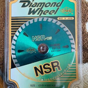 ダイヤモンドホイールNSR125