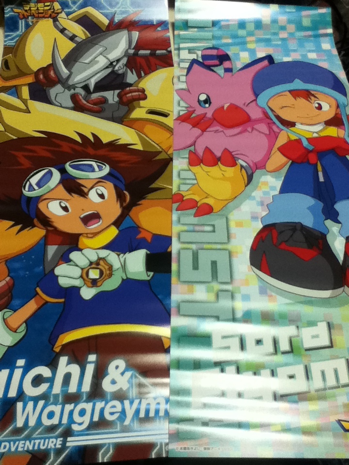 2025年最新】Yahoo!オークション -デジモン キャラポスの中古品 2025年最新】Yahoo!オークション -デジモン キャラポスの中古品