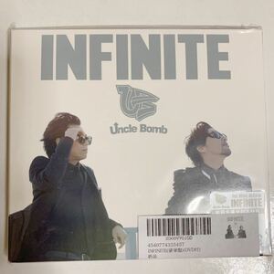 【未開封】Uncle Bomb ／INFINITE(豪華盤)(DVD付)