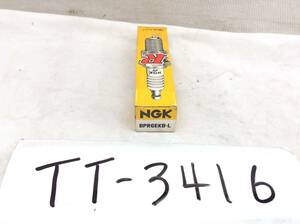 TT-3416　NGK　BPR6EKB-L　スパークプラグ　未使用　即決品　　　　　