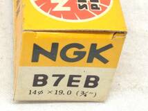 TT-3442　NGK　B7EB　スパークプラグ　未使用　即決品　　　　　_画像2