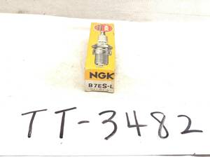 TT-3482　NGK　B7ES-L　スパークプラグ　未使用　即決品　　　　　