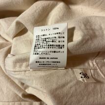 ◆美品◆BEAMS取扱〈UNISEX〉SUGAR CANE × fennica / 別注 フィッシャーマンスモック　サイズ36定価18480円_画像6