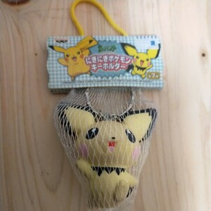 送料込み ポケットモンスター にぎにぎポケモンキーホルダー ピチュー ポケモン キーホルダー 景品用