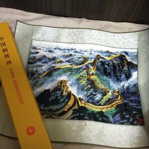  postage included unused China embroidery . ten thousand .. length castle 