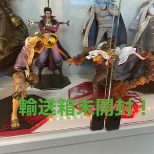 ワンピースフィギュア ONE PIECE フィギュア　海軍大将　赤犬　サカズキ　フィギュアーツ　フィギュアーツzero