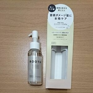 BOTANIST ボタニスト ROOTH ルース ボタニカルインシャワー ヘアセラム 80ml ペアーとカルダモンの香り