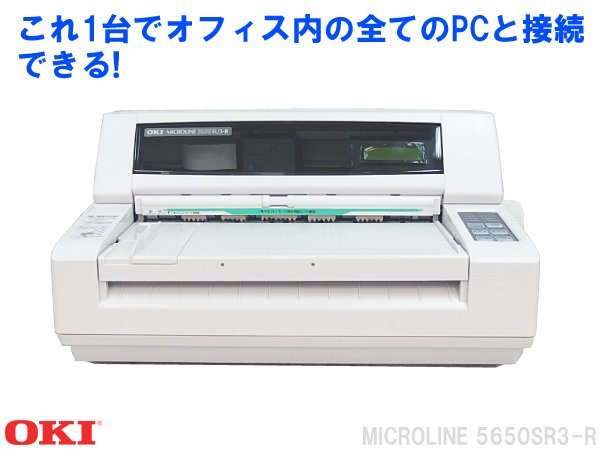 ヤフオク! -「5650su3-r」(コンピュータ) の落札相場・落札価格