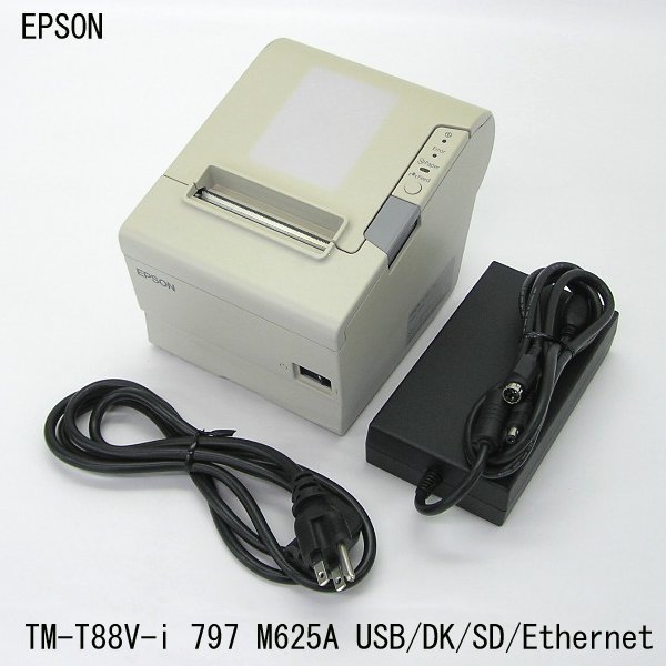 □β 3台入荷 EPSON/エプソン サーマルプリンタ TM-T88Ⅴ-i 797 M265A