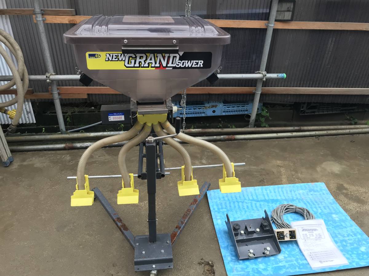 Yahoo!オークション -「タイショー 肥料散布機」(パーツ) (トラクター
