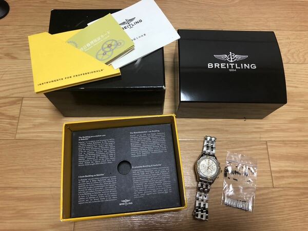 値下　Breitling ブライトリング fly back フライバック クロノグラフ　デイトナ　オメガ ロレックス