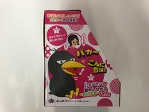 ★ タカラトミーアーツ チコちゃんに叱られる くちパクものまね キョエちゃん 新品_画像3