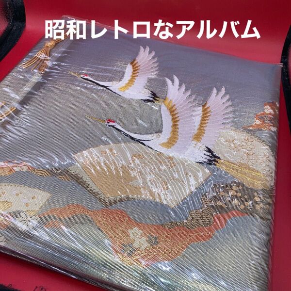 《新品未使用》昭和レトロなアルバム