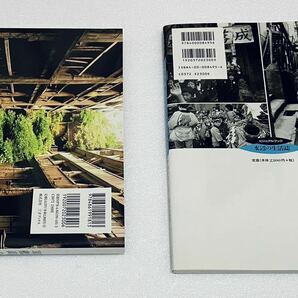 長崎 軍艦島全景 産業海上都市に住む ビジュアルブック 計2冊セット 世界文化遺産 廃墟 写真集の画像2